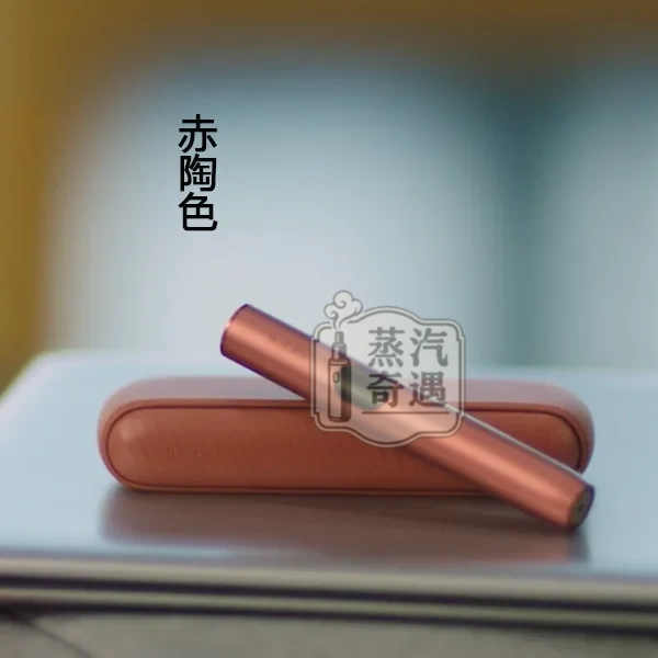 IQOS ILUMA i 全家加熱菸主機|標準版側開款 觸控與平衡首選|相容TEREA/SENTIA煙彈|5色可選|日本原裝現貨:圖片 7