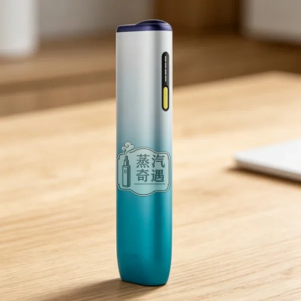 IQOS ILUMA i ONE REMIX 日本10週年限定款美人魚展示